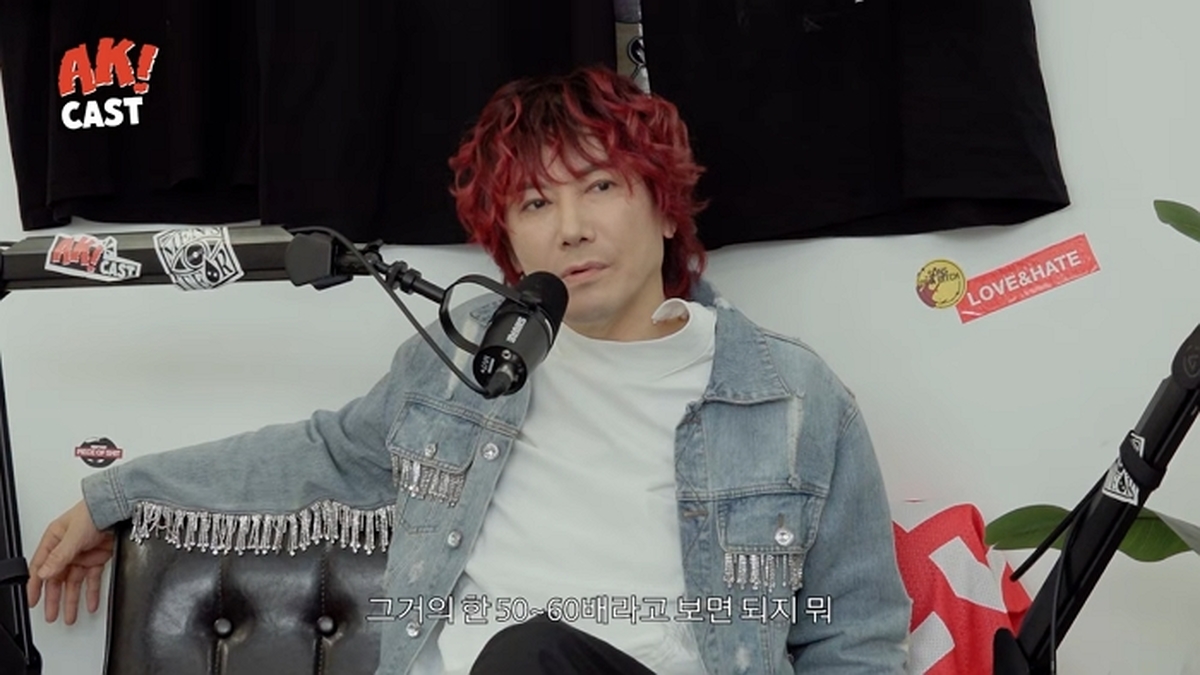 引用：YouTubeチャンネル「ビューティフルナード」