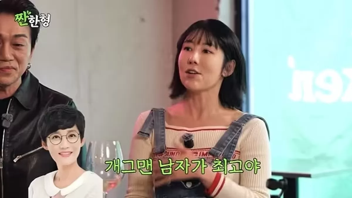 引用:YouTubeチャンネル「乾杯する兄 シン・ドンヨプ」