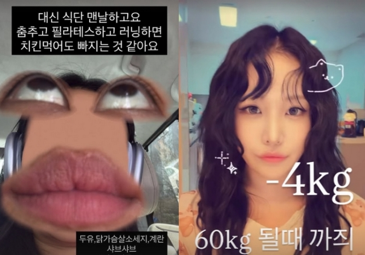 引用：ラルラル インスタグラム