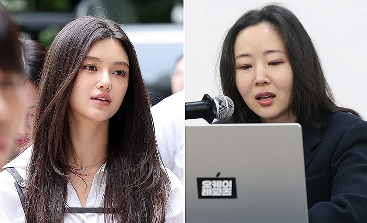 引用:ニュース1