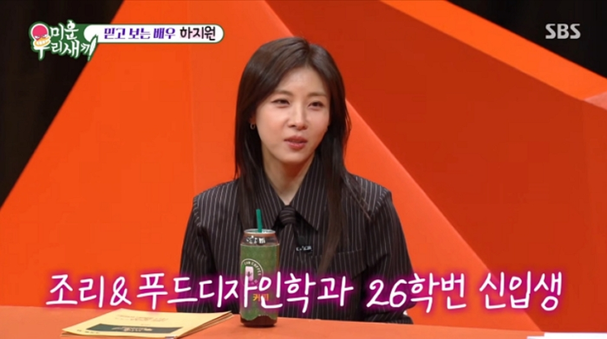 引用：SBS『アラフォー息子の成長日記』