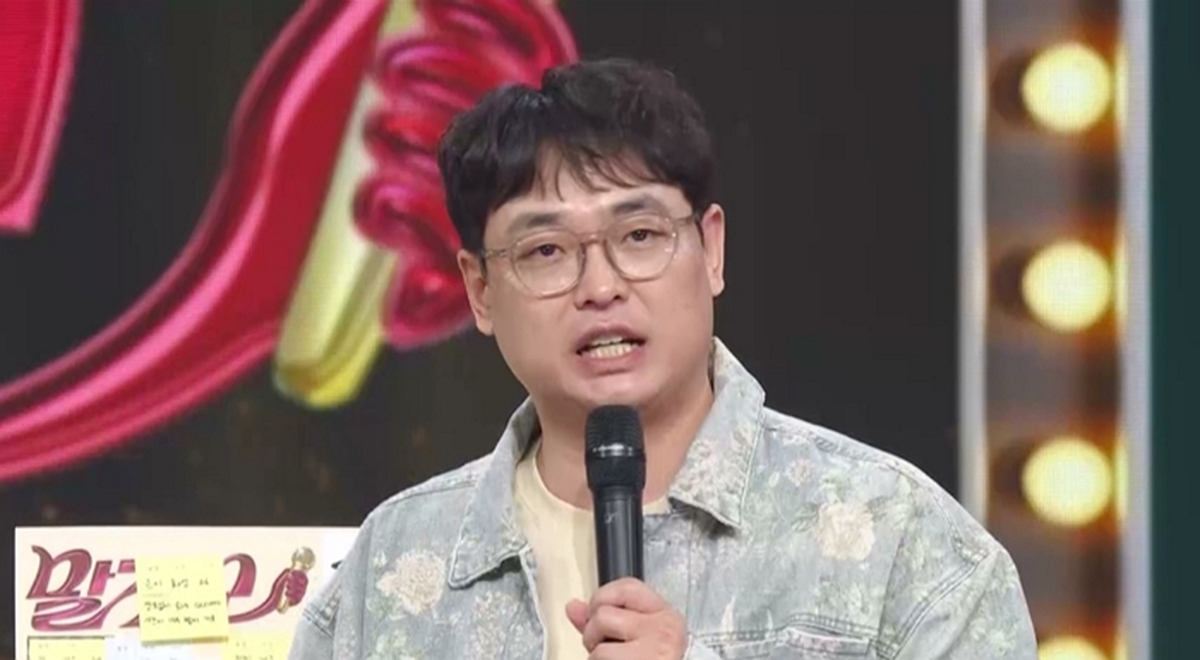 引用：KBS2『マルジャショー』