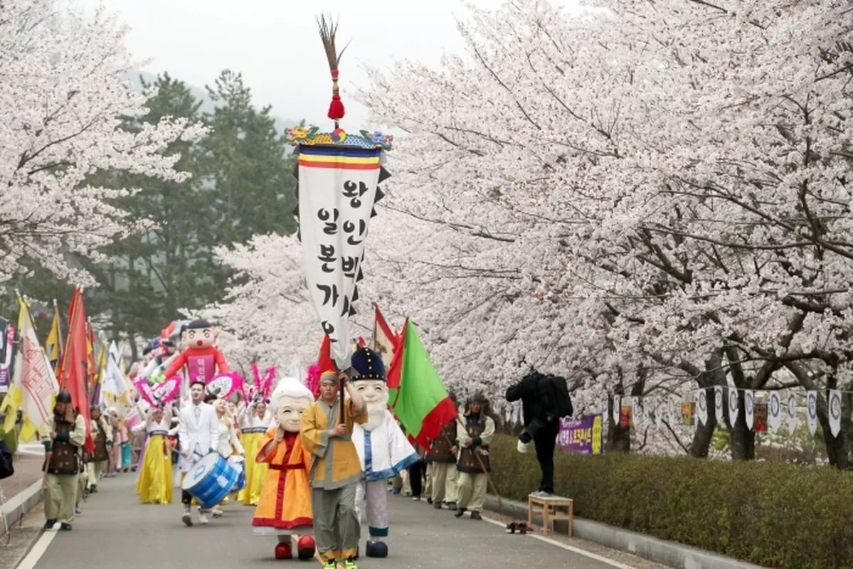 &nbsp; Yeongam County