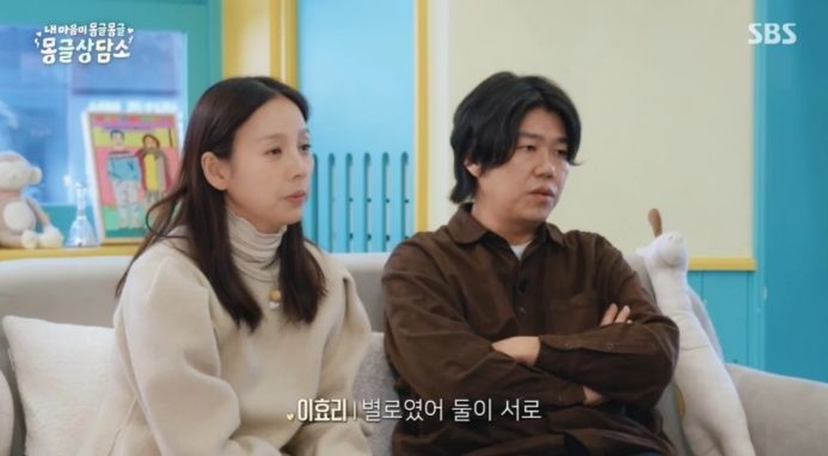 引用：SBS『私の心がモングルモングル-モングル相談所（韓国語原題訳）』