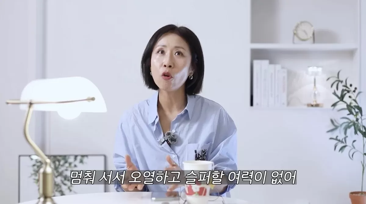 引用：YouTubeチャンネル「家出したチョン・ソニ」