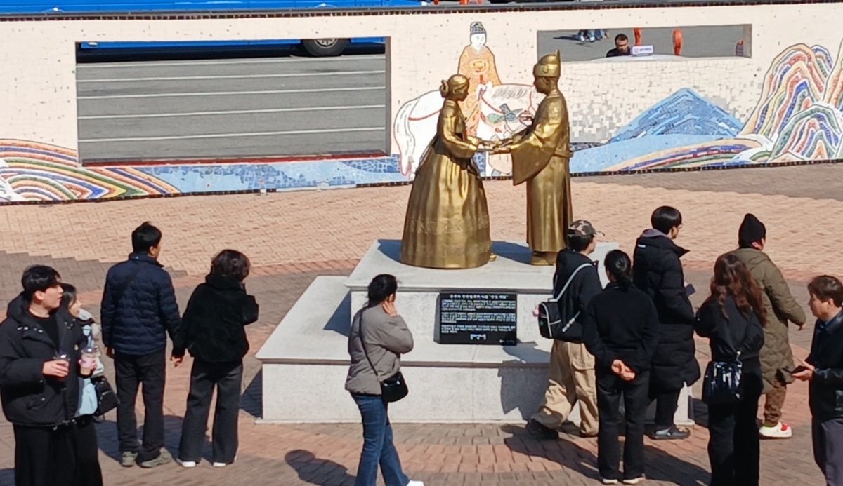 引用：ニュース1