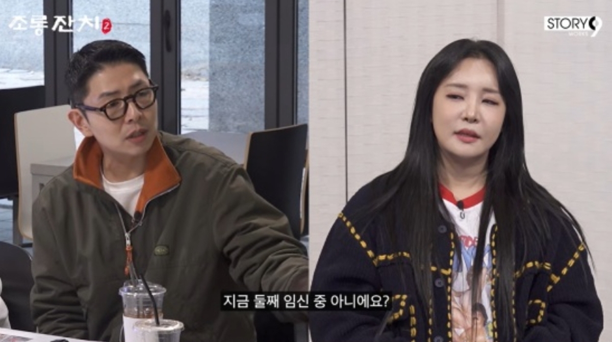 引用:イ・ヨンジンYouTube