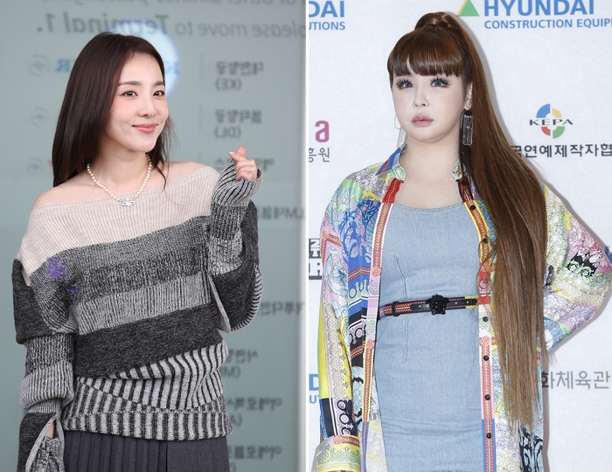 引用:ニュース1