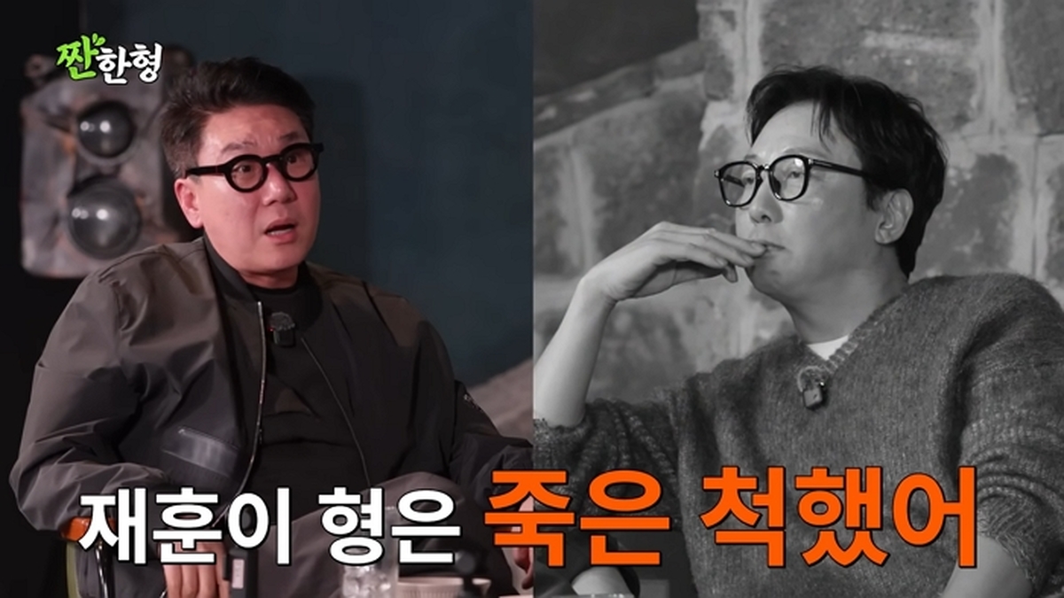 引用：YouTube「乾杯する兄 シン・ドンヨプ」