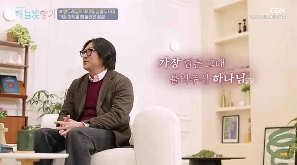 引用：YouTubeチャンネル「CGN」