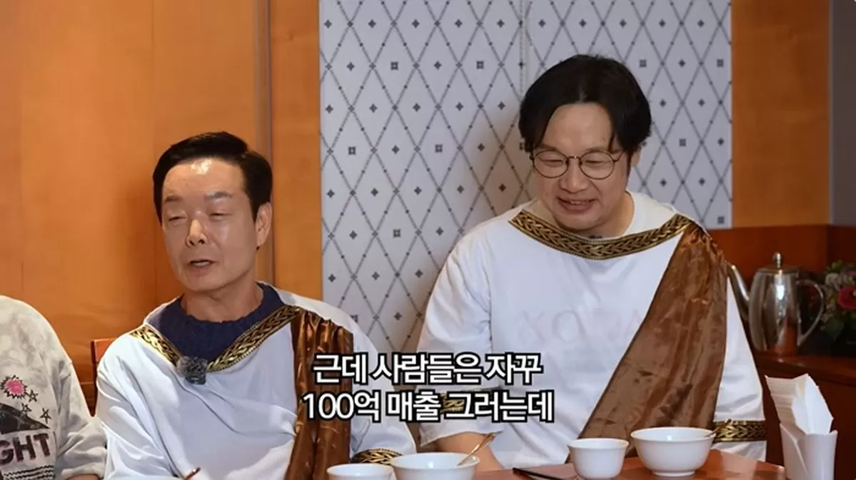 引用：YouTubeチャンネル「ヤンラク1番地」