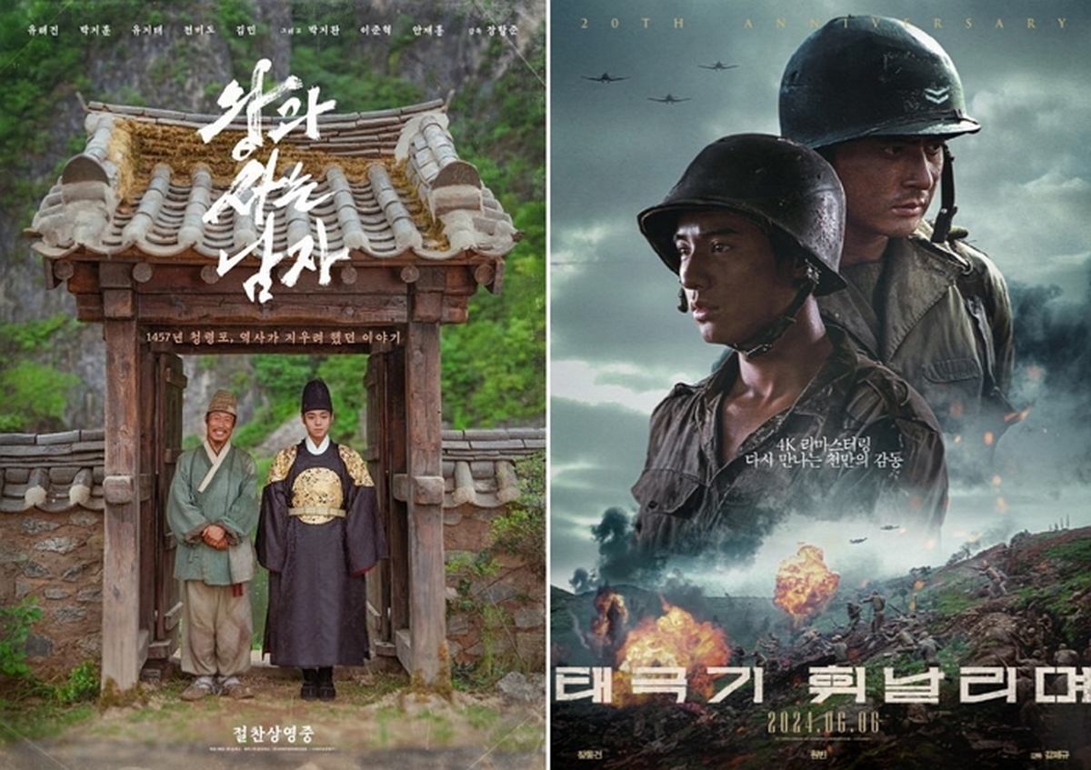 引用：ショーボックス、J&Cメディアグループ