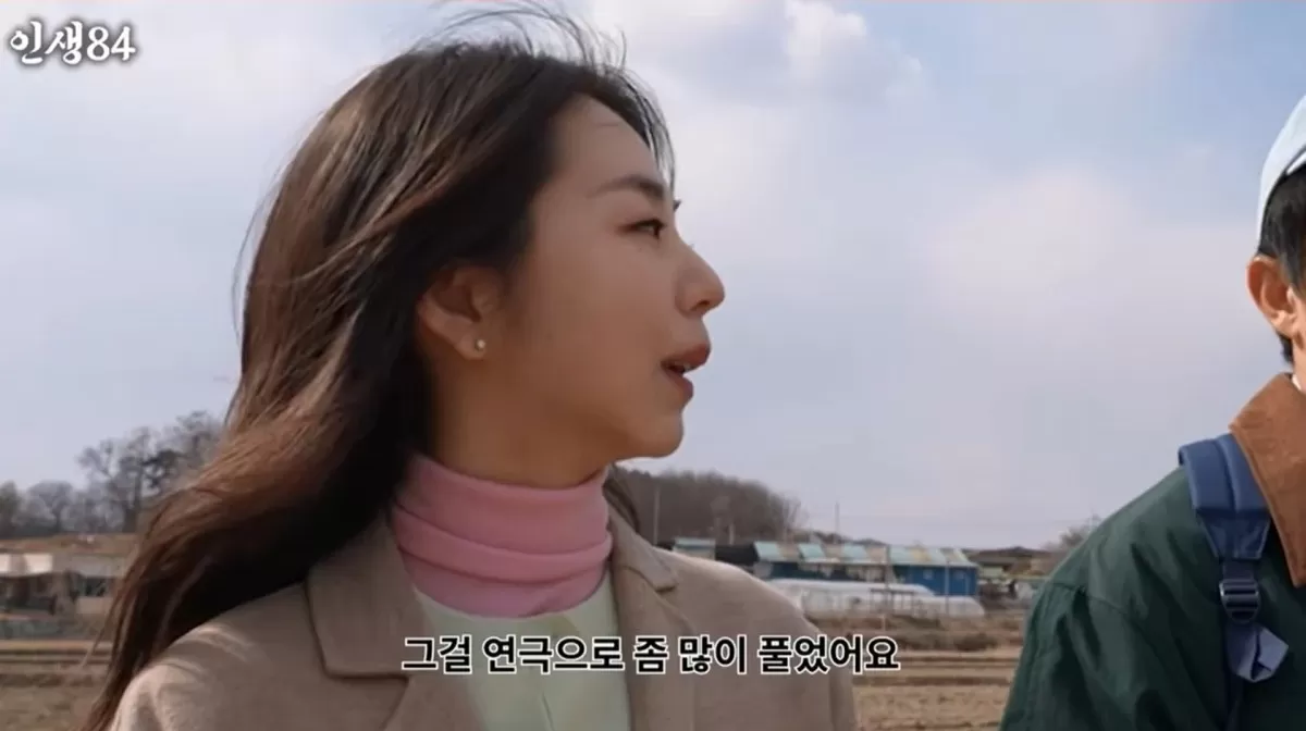 引用:YouTubeチャンネル「人生84」