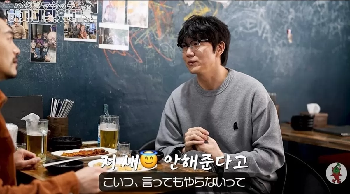 引用：YouTubeチャンネル「コチュわさび」