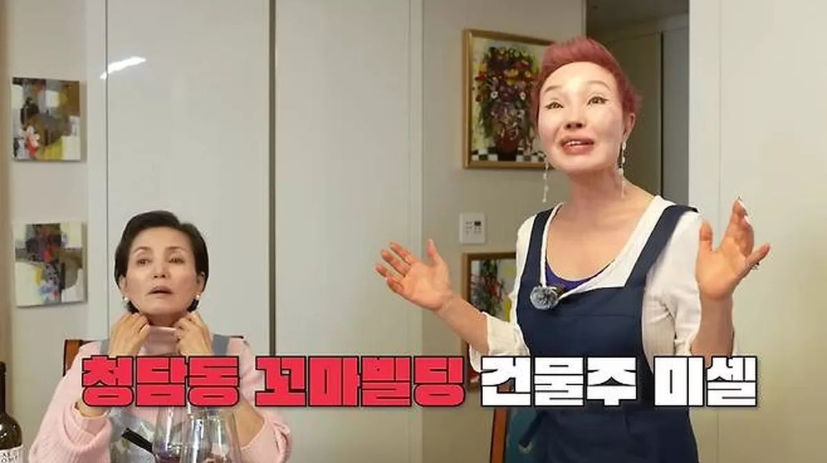 引用：YouTubeチャンネルYouTubeチャンネル「本物の女優たち（韓国語原題訳）」