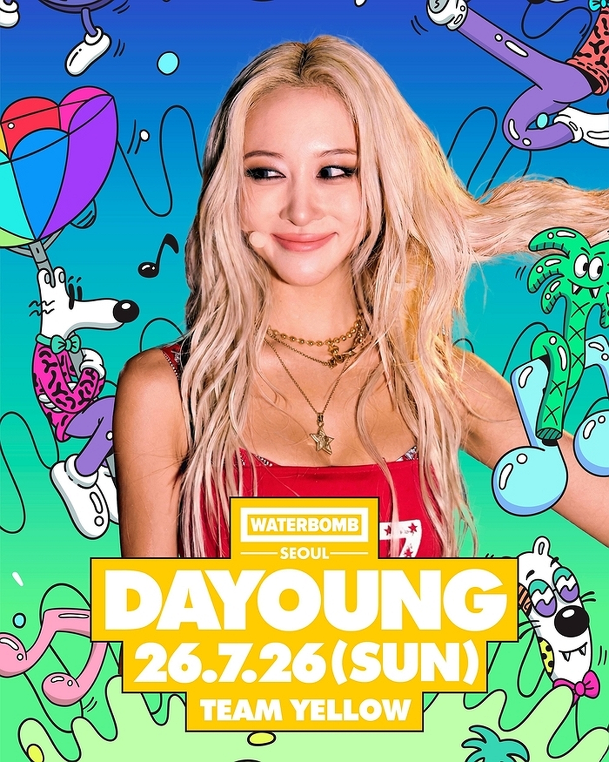 引用：Instagram@waterbomb_official