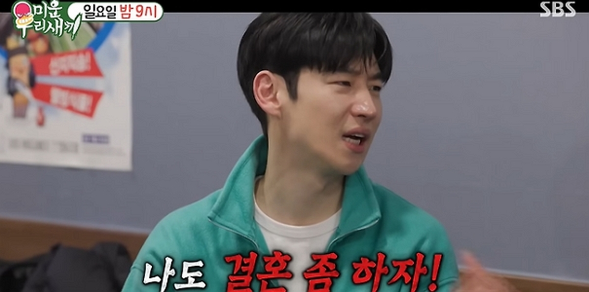 引用：SBS『アラフォー息子の成長日記』