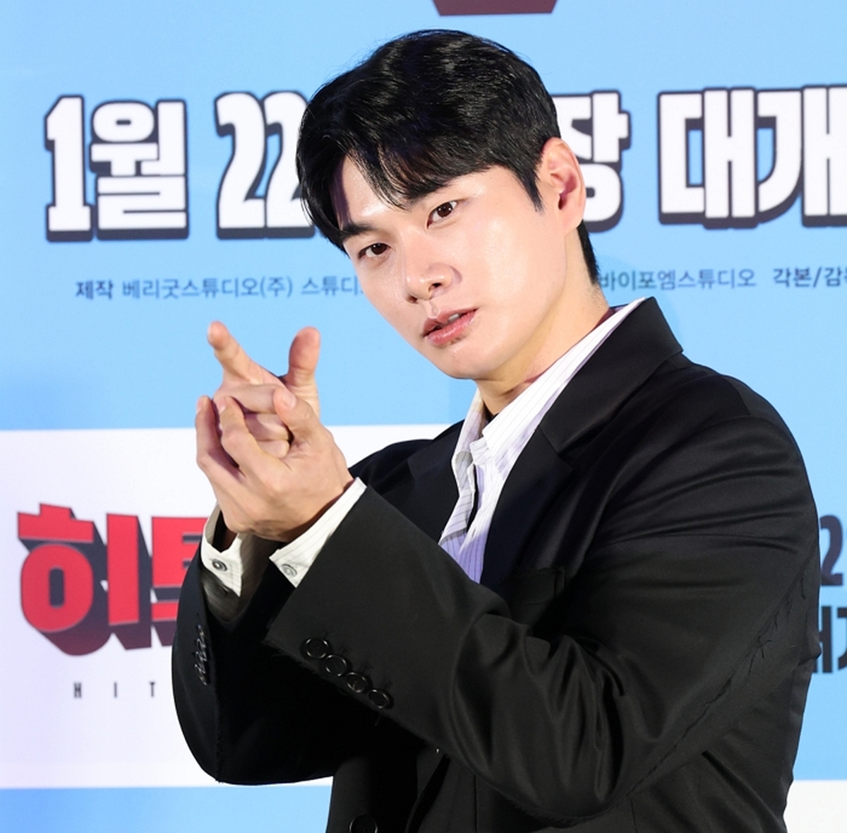 引用：ニュース1