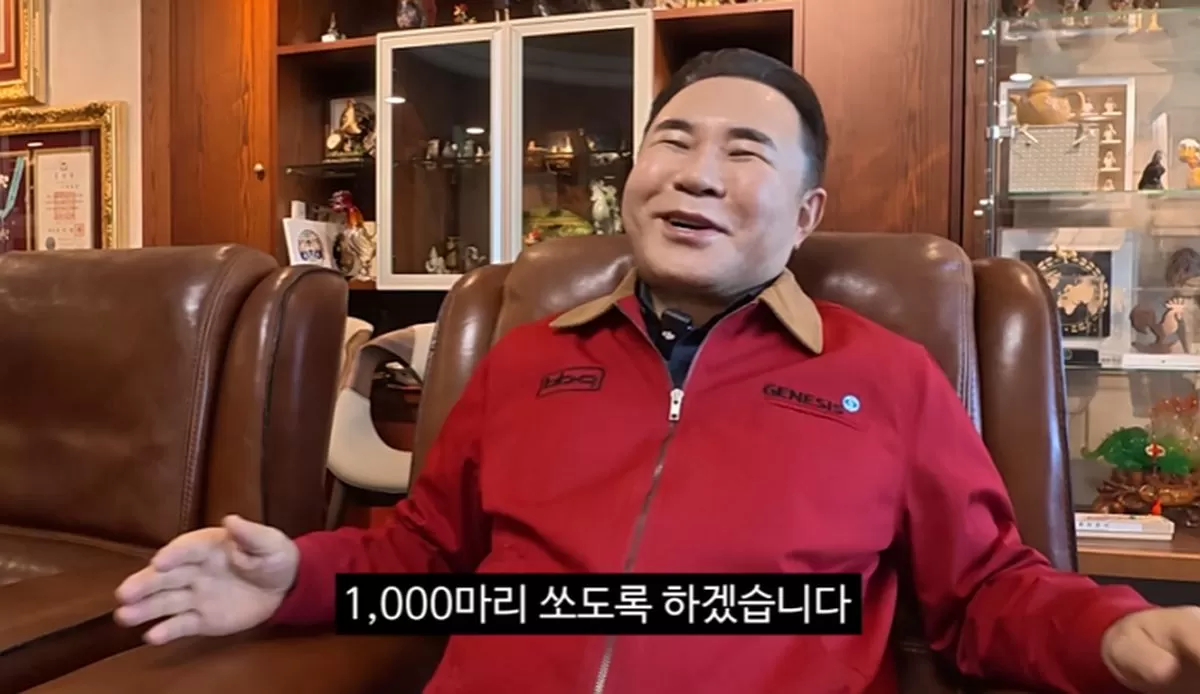 BBQ’s Golden Olive Chicken: Behind the Scenes with BTS Connection and 1000 Chicken Donation