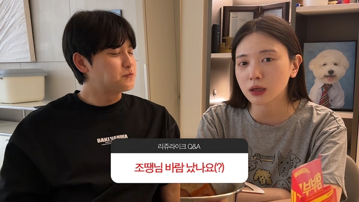 引用：YouTubeチャンネル「LIJULIKE」