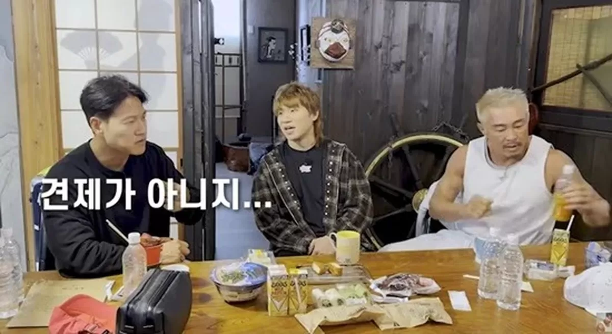 引用:YouTubeチャンネル「キム・ジョングク GYM JONG KOOK」