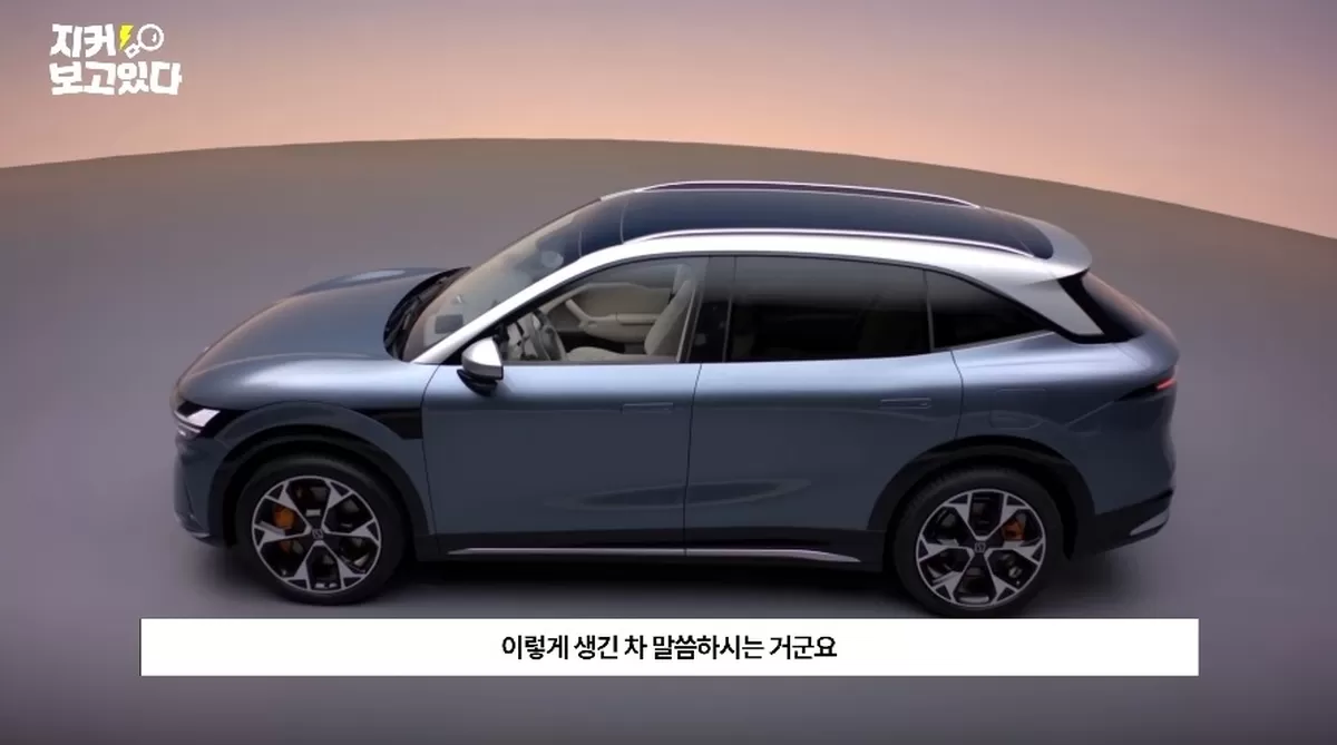 Geely’s Zeekr 7X: What You Need to Know About Its Upcoming Launch in Korea
