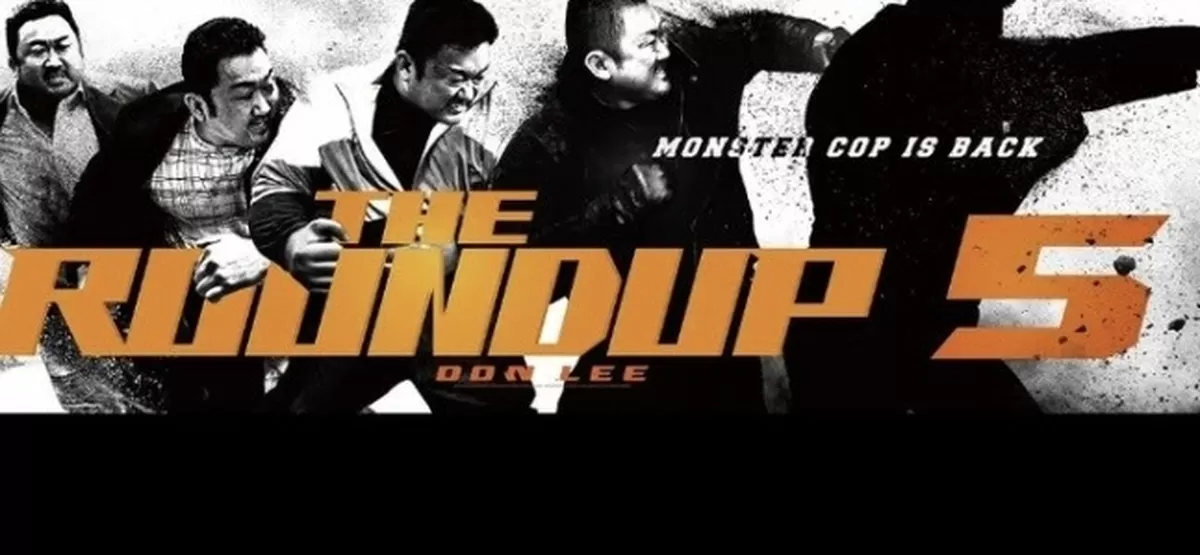 引用：ABOエンターテインメント