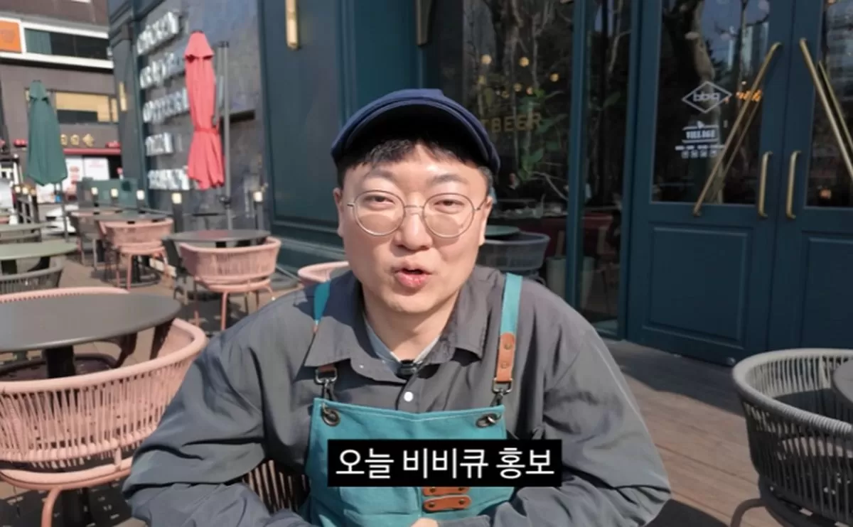 &nbsp; YouTube \'Kim Sun-tae\'