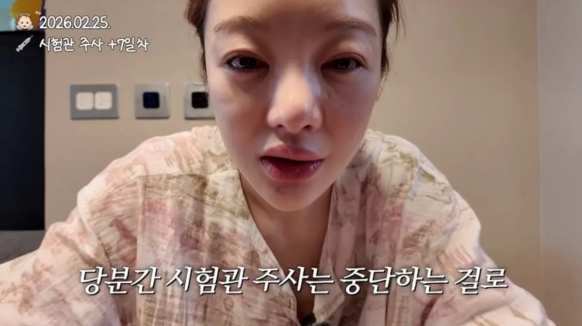 引用:YouTubeチャンネル「ファン・ボラバラエティ」