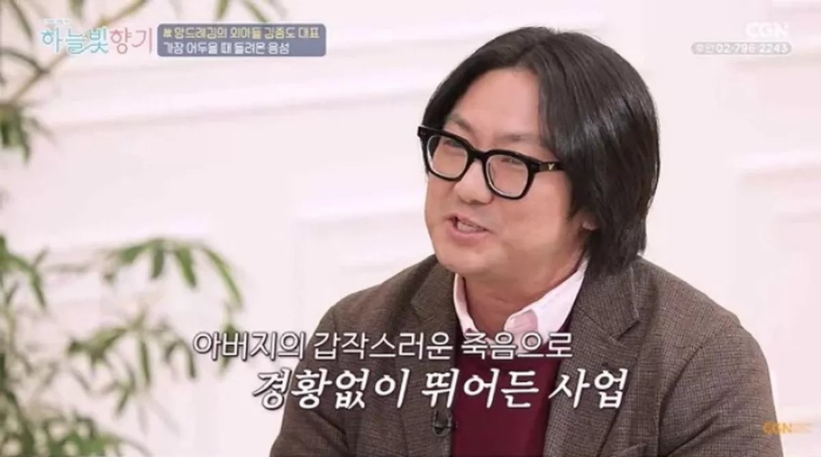 引用：YouTubeチャンネル「CGN」