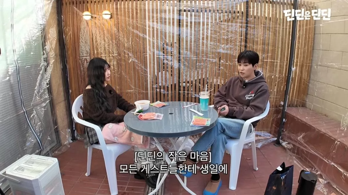 引用：YouTubeチャンネル「ディンディンはディンディン」