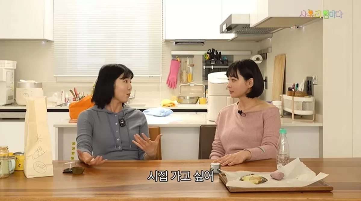 引用：YouTubeチャンネル「サユリTV」