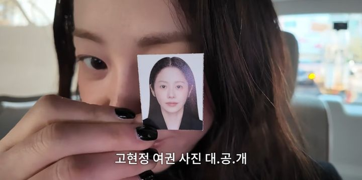 引用：YouTubeチャンネル「コ・ヒョンジョン」