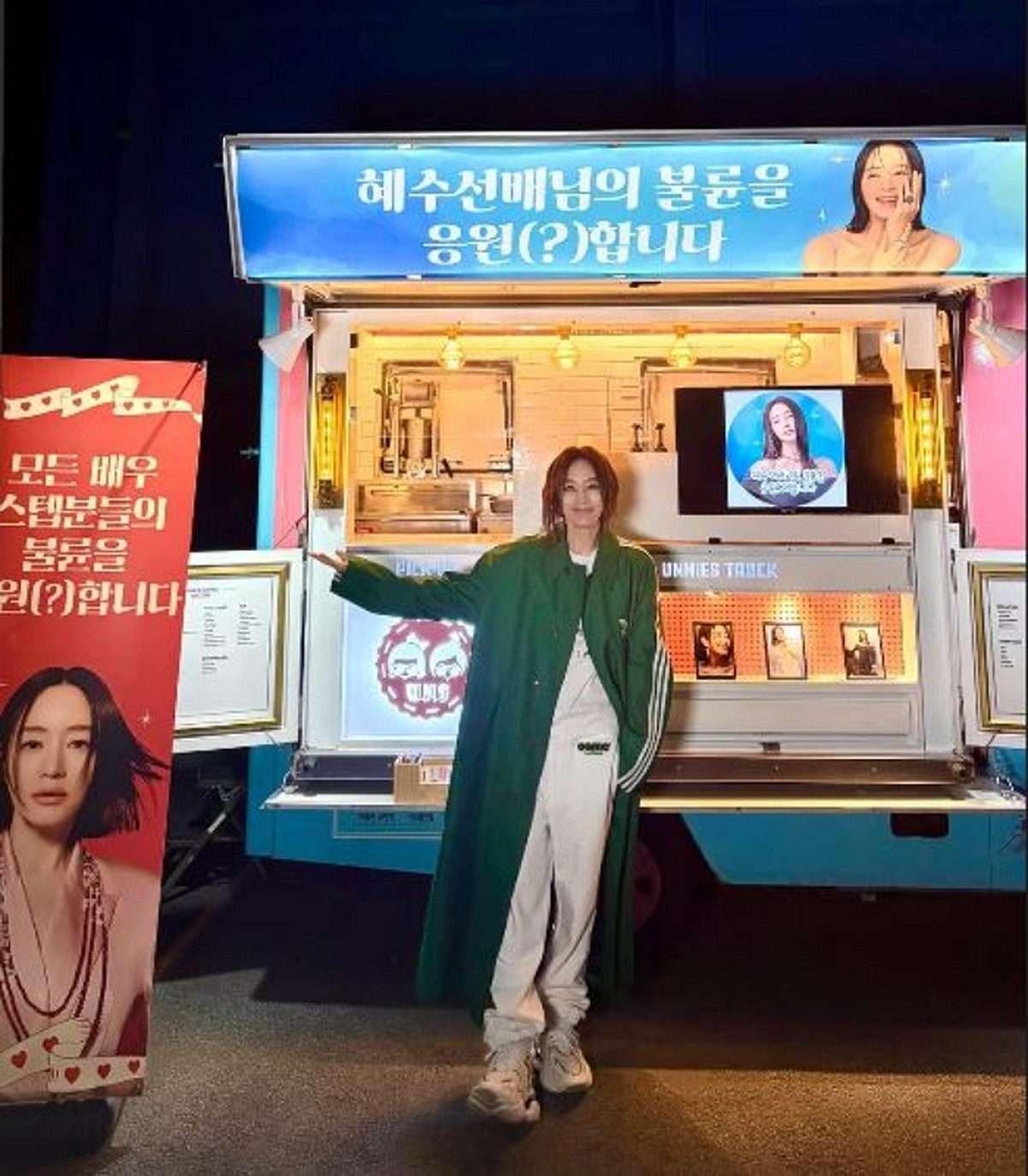 引用：instagram@hs_kim_95