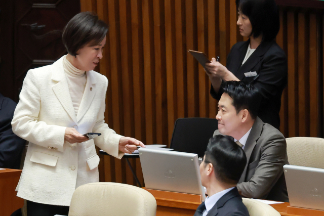 Can Dae-gu Residents Break Free from Party Control? The 2024 Election Dilemma