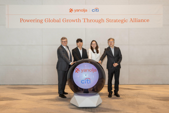 Yanolja Partners with Citi: Revolutionizing Travel Payment Systems in 2026