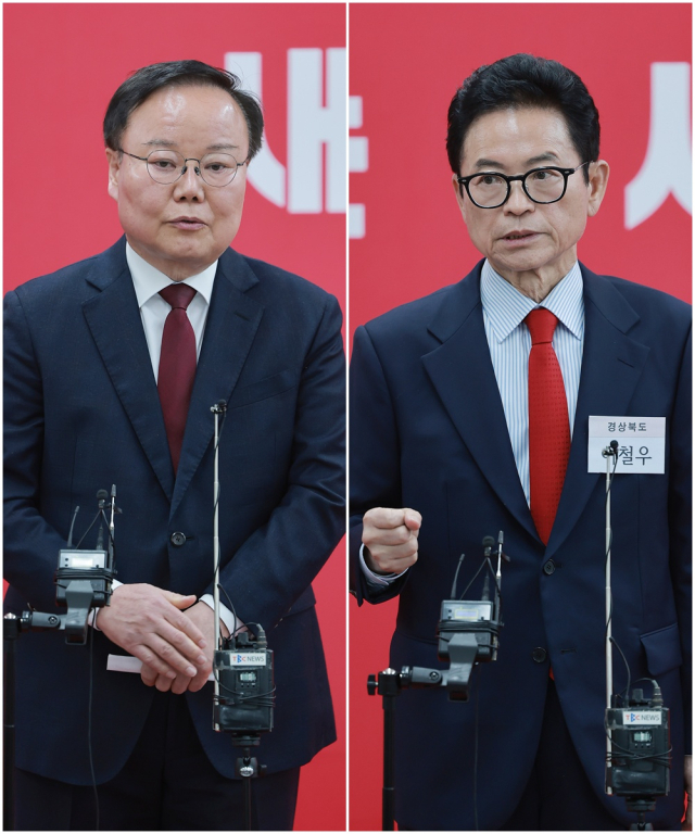 2026 경북도지사 경선: 이철우 vs 김재원, 누가 승리할까?