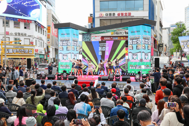 How Daegu’s Dongseong-ro is Transforming into a Global Tourist Hub by 2026