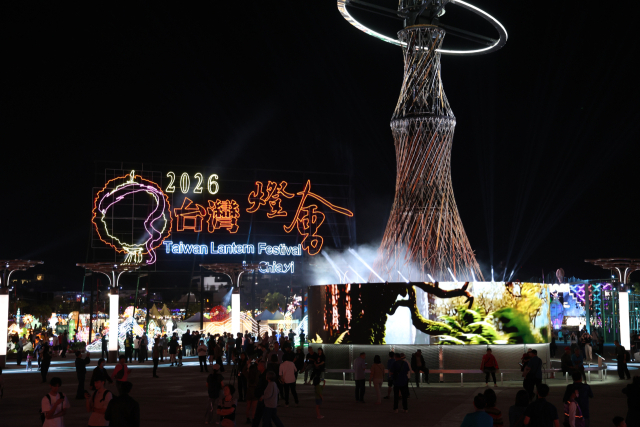 Taiwan’s Lantern Festival vs. High-Tech Revolution: What You Need to Know in 2026