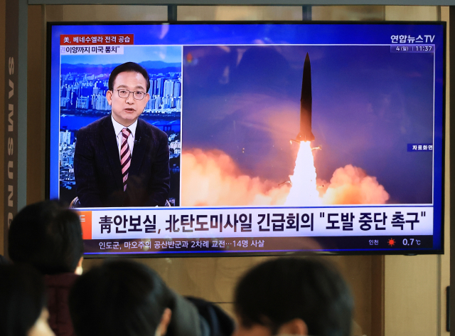 North Korea Launches 10 Ballistic Missiles: What This Means for Regional Security