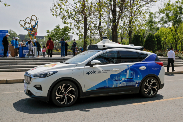 Daegu’s Autonomous Taxi Revolution: What You Need to Know About the Future of Mobility in 2026