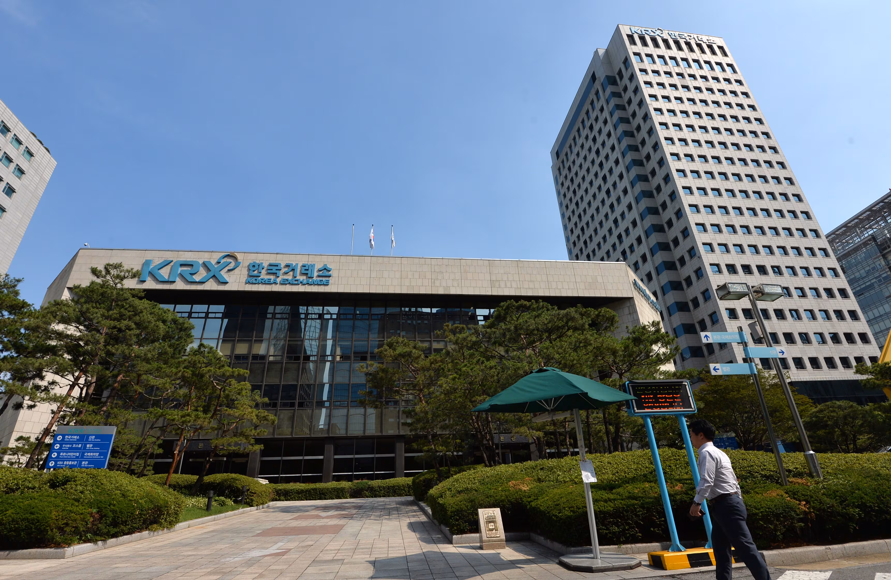 서울 여의도 한국거래소 전경. /한국거래소 제공