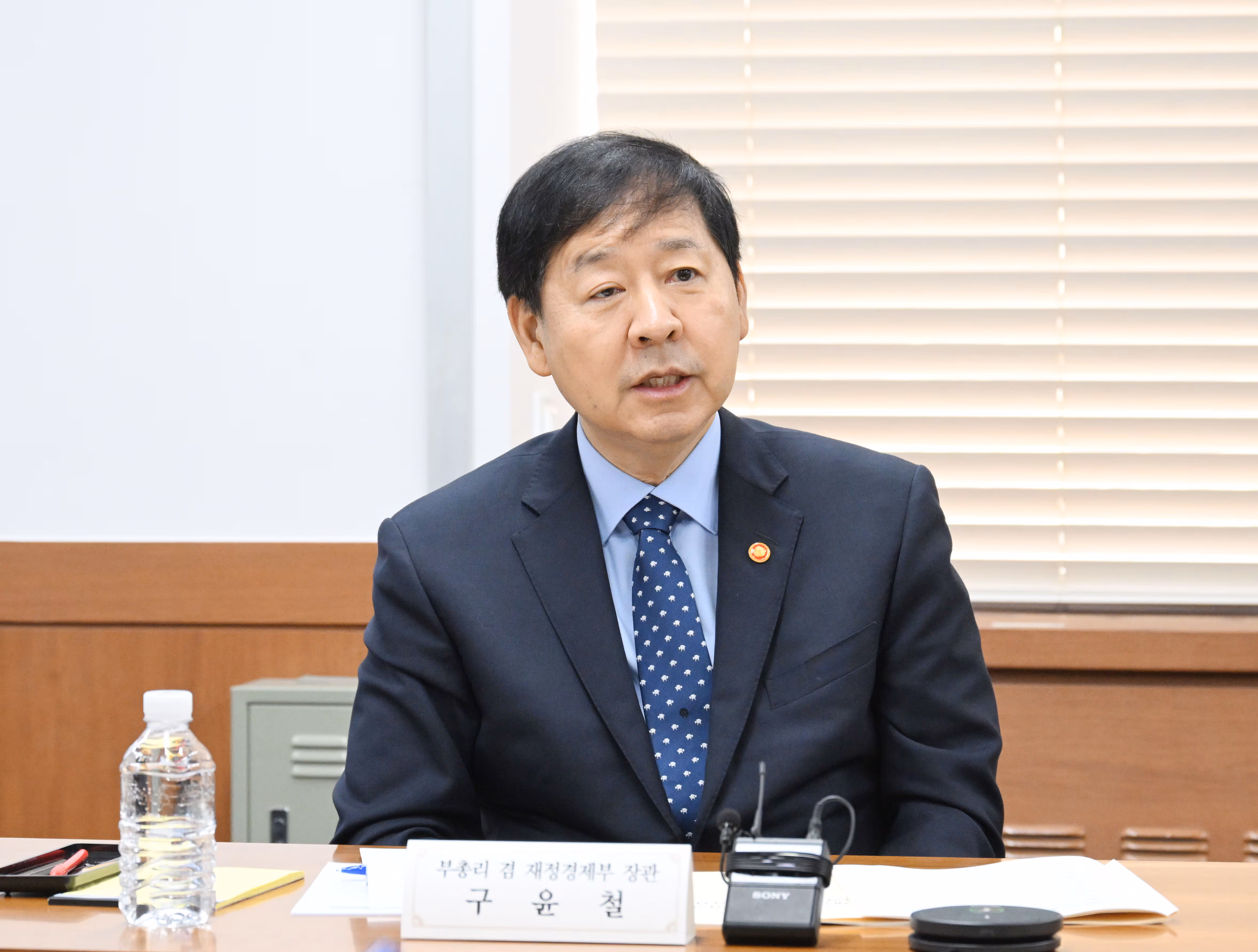 구윤철 부총리 겸 재정경제부 장관이 지난 20일 서울 종로구 정부서울청사에서 열린 '제1차 국제금융기구 전략점검회의'를 주재하고 있다. /연합뉴스