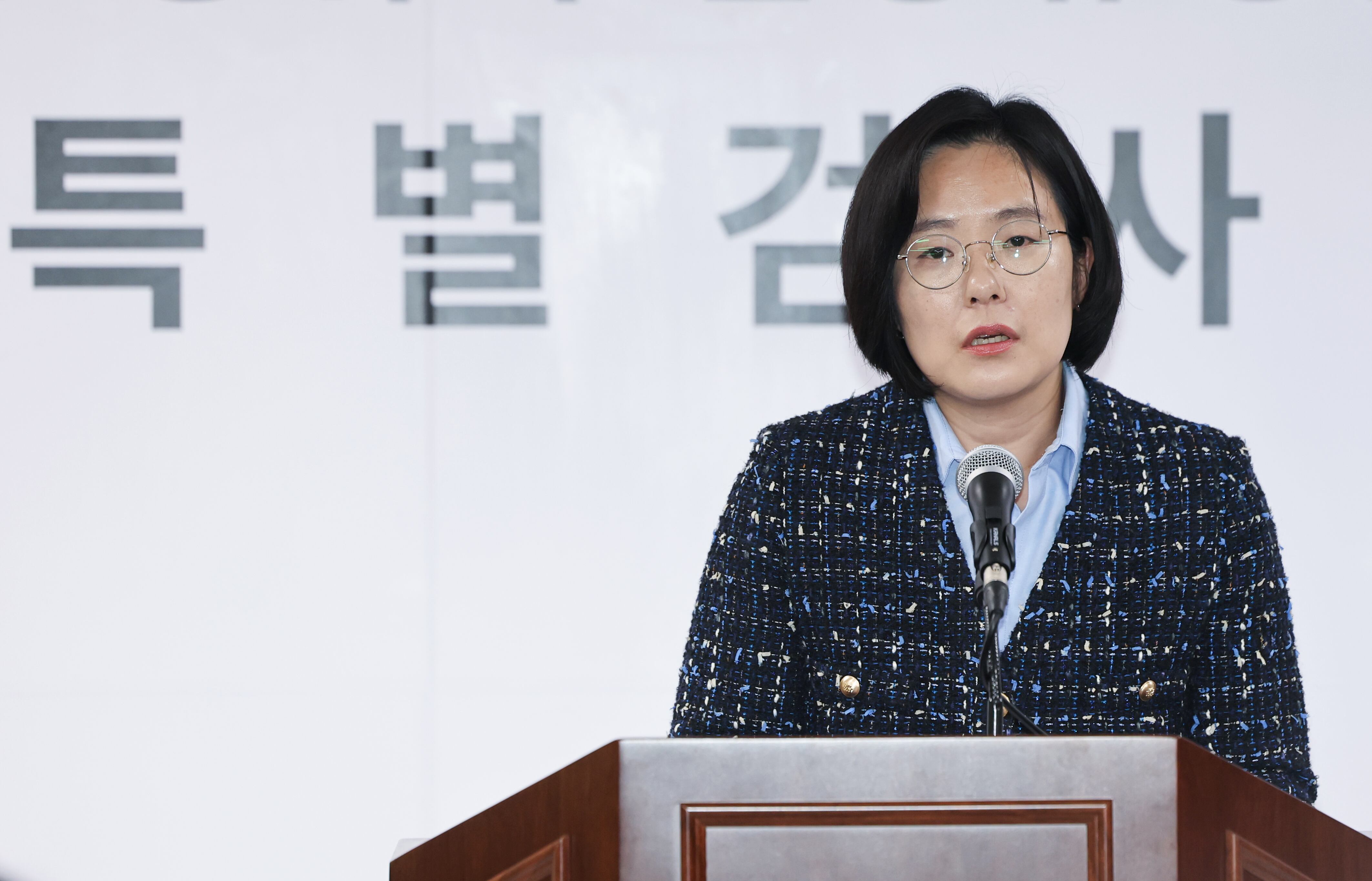 창영 2차 종합특별검사팀 김지미 특검보가 30일 과천 특검사무실에서 수사 관련 사항을 브리핑하고 있다./연합뉴스