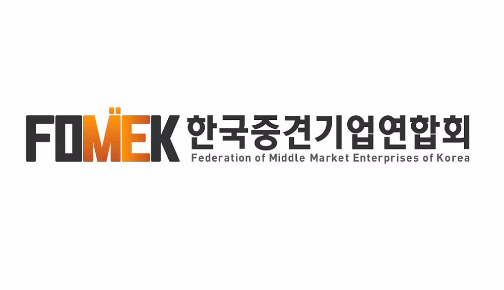 /한국중견기업연합회 제공 