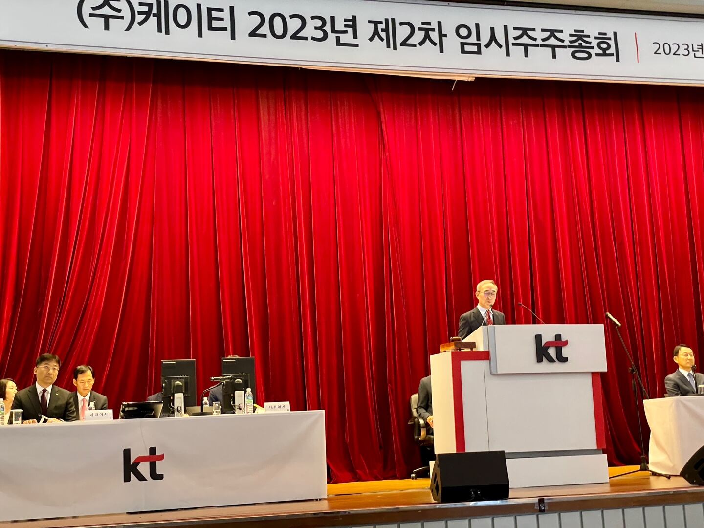 김영섭 신임 KT 대표이사가 30일 임시 주주총회에서 선임된 후 인사말을 하는 모습. /윤진우 기자