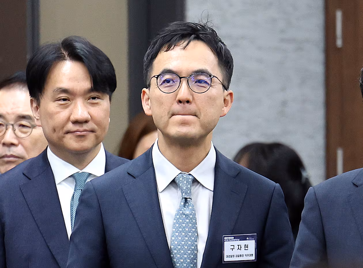 구자현 검찰총장 직무대행./뉴스1