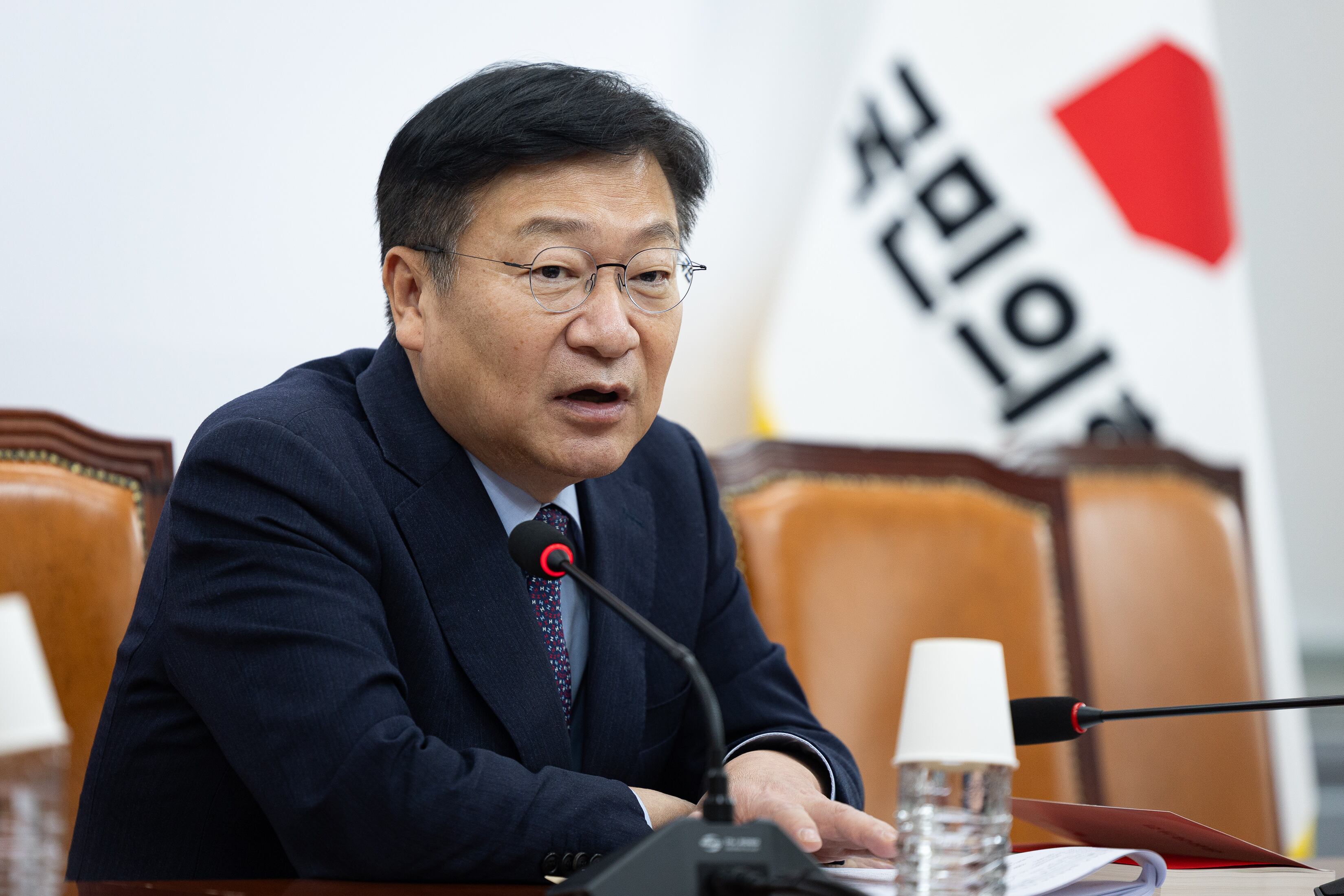 정점식 국민의힘 정책위의장. /뉴스1