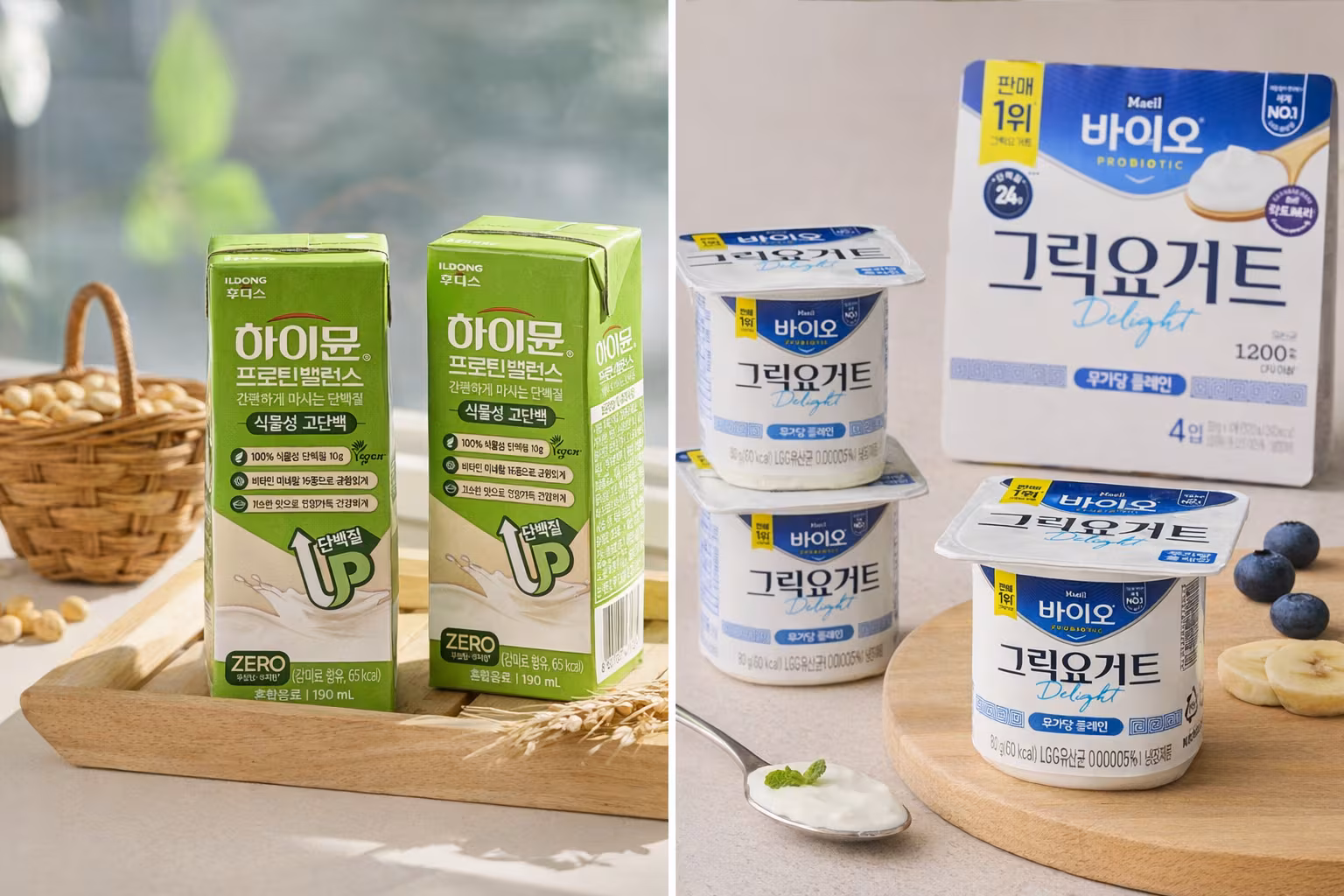 일동후디스 '하이뮨 프로틴 밸런스 음료 식물성 고단백'(왼쪽)과 매일유업 '매일 바이오 그릭요거트 Delight 무가당 플레인'. /각 사 제공