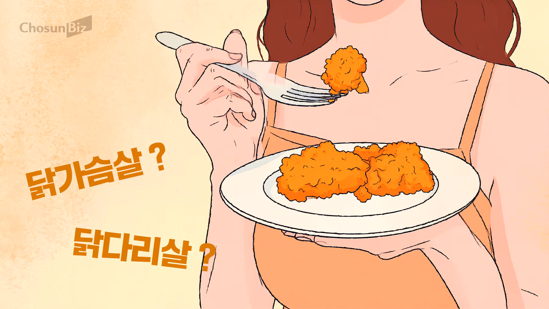 그래픽=정서희
